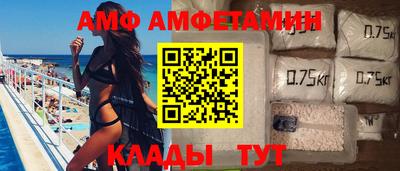 дживик Гагарин