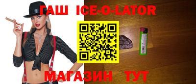 mdma Балашиха