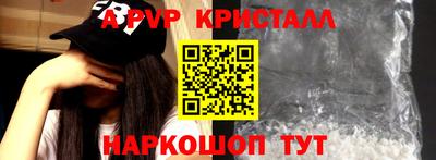 дживик Гагарин