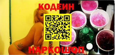 дурь Гай