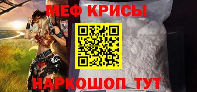 дживик Гагарин