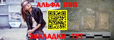 дживик Гагарин