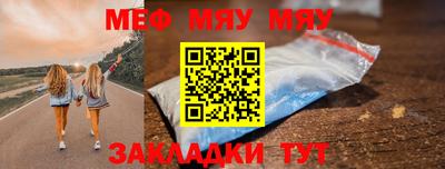 дурь Гай