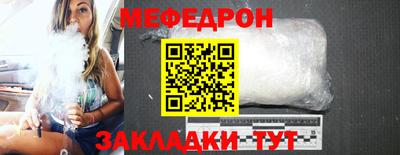 дурь Гай