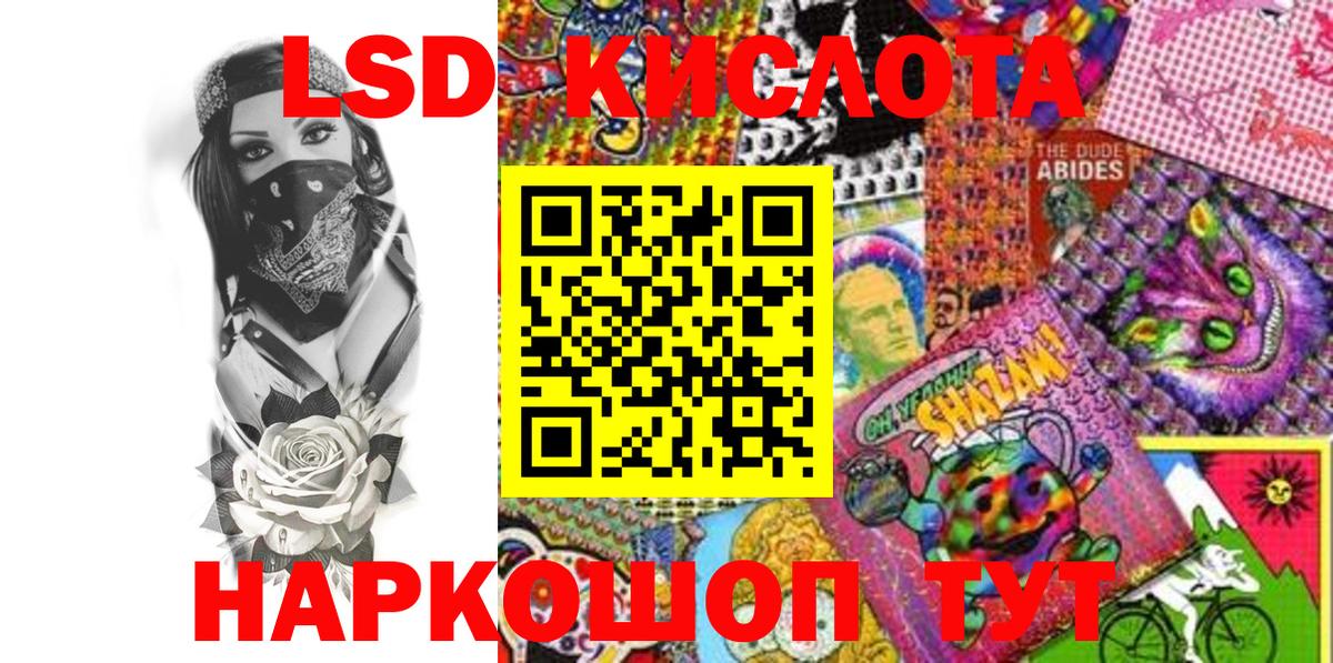 Марки NBOMe  купить наркоту  Марки NBOMe 1,5мг  Чебоксары 