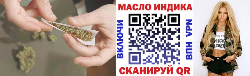 Дистиллят ТГК жижа  Чебоксары 